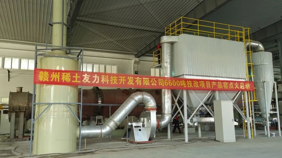 PT视讯·(中国游)官方网站