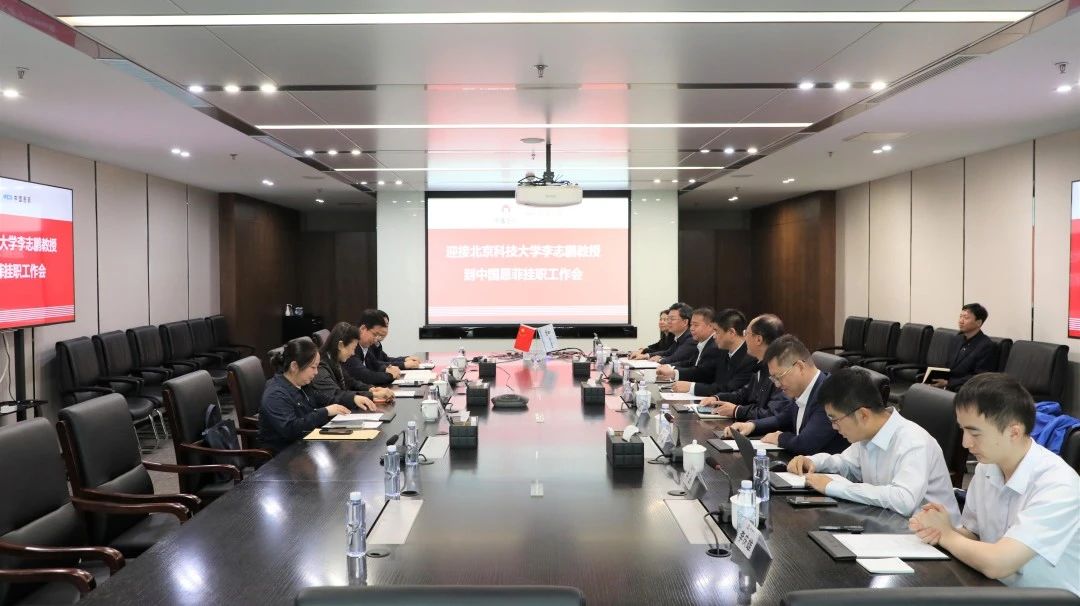 PT视讯·(中国游)官方网站