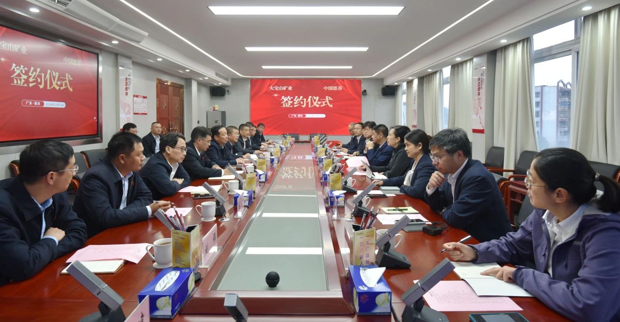 PT视讯·(中国游)官方网站