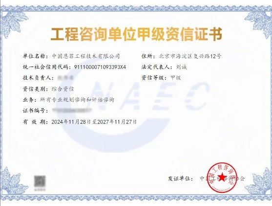 PT视讯·(中国游)官方网站