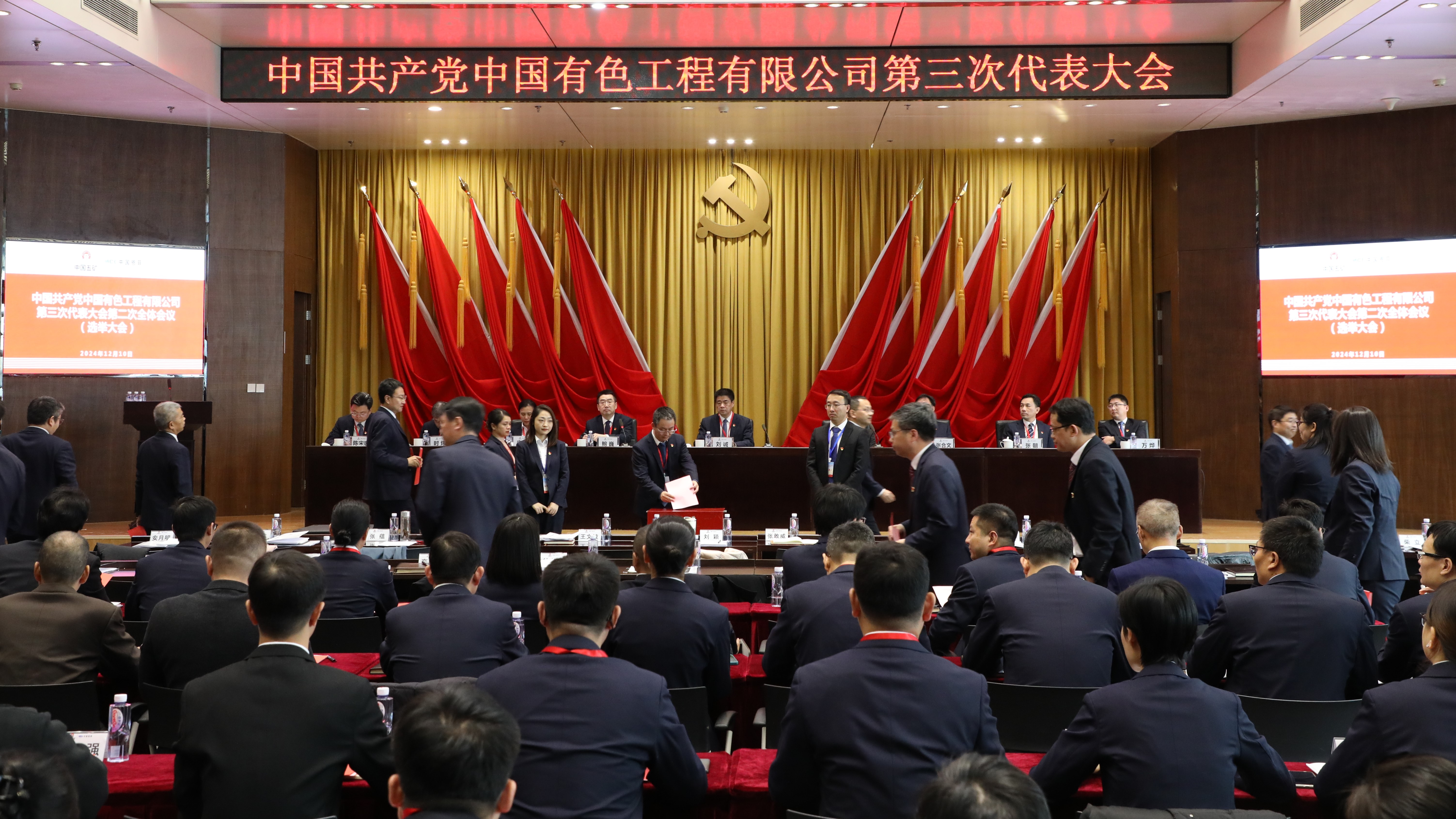 PT视讯·(中国游)官方网站