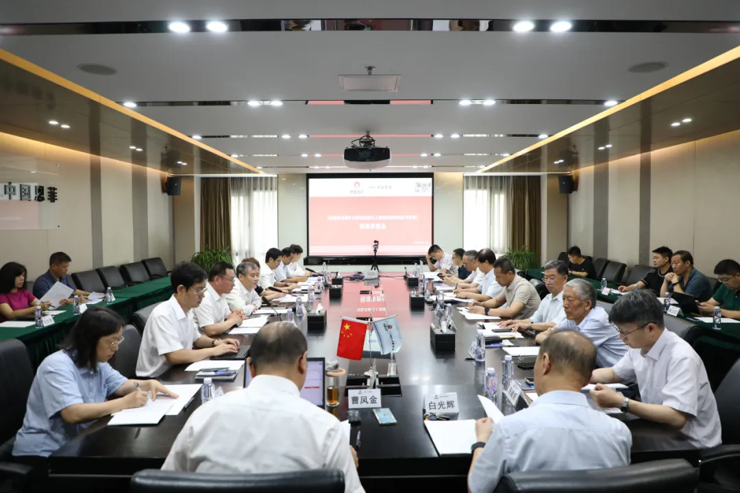 PT视讯·(中国游)官方网站