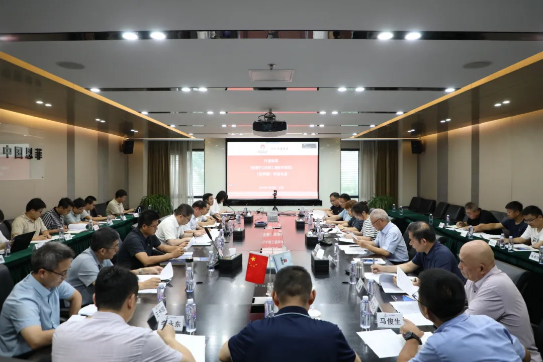 PT视讯·(中国游)官方网站