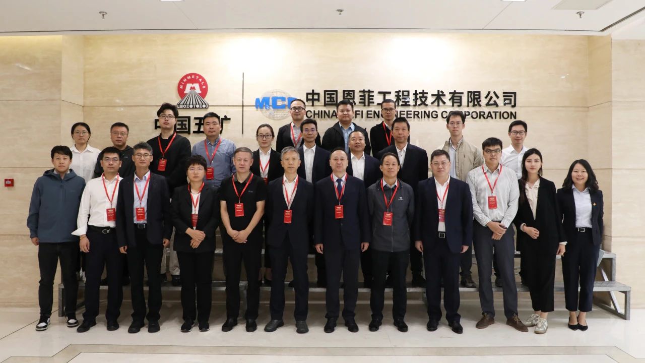 PT视讯·(中国游)官方网站