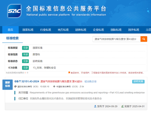 PT视讯·(中国游)官方网站