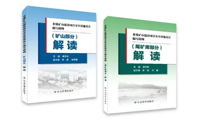 PT视讯·(中国游)官方网站