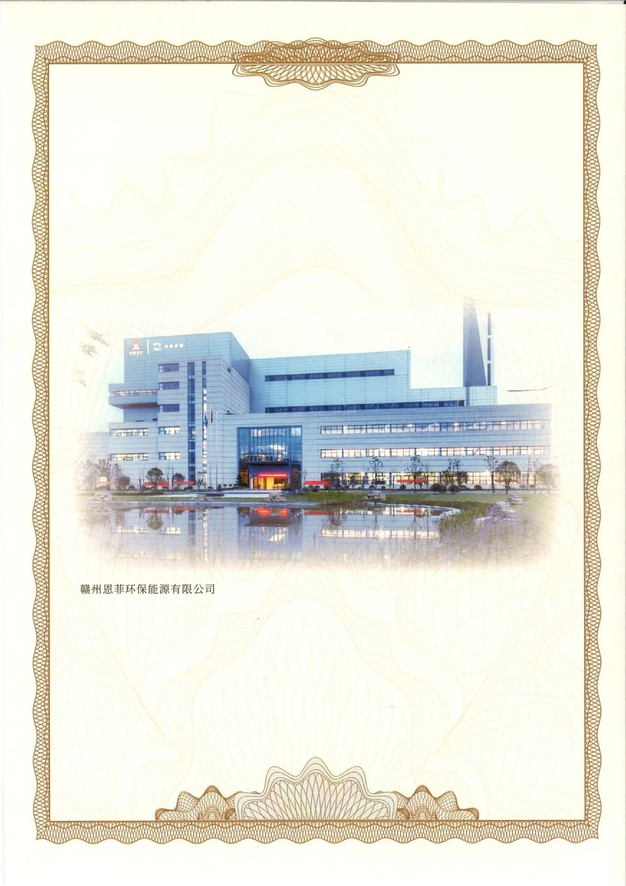 PT视讯·(中国游)官方网站