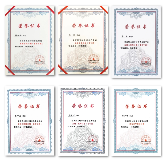 PT视讯·(中国游)官方网站