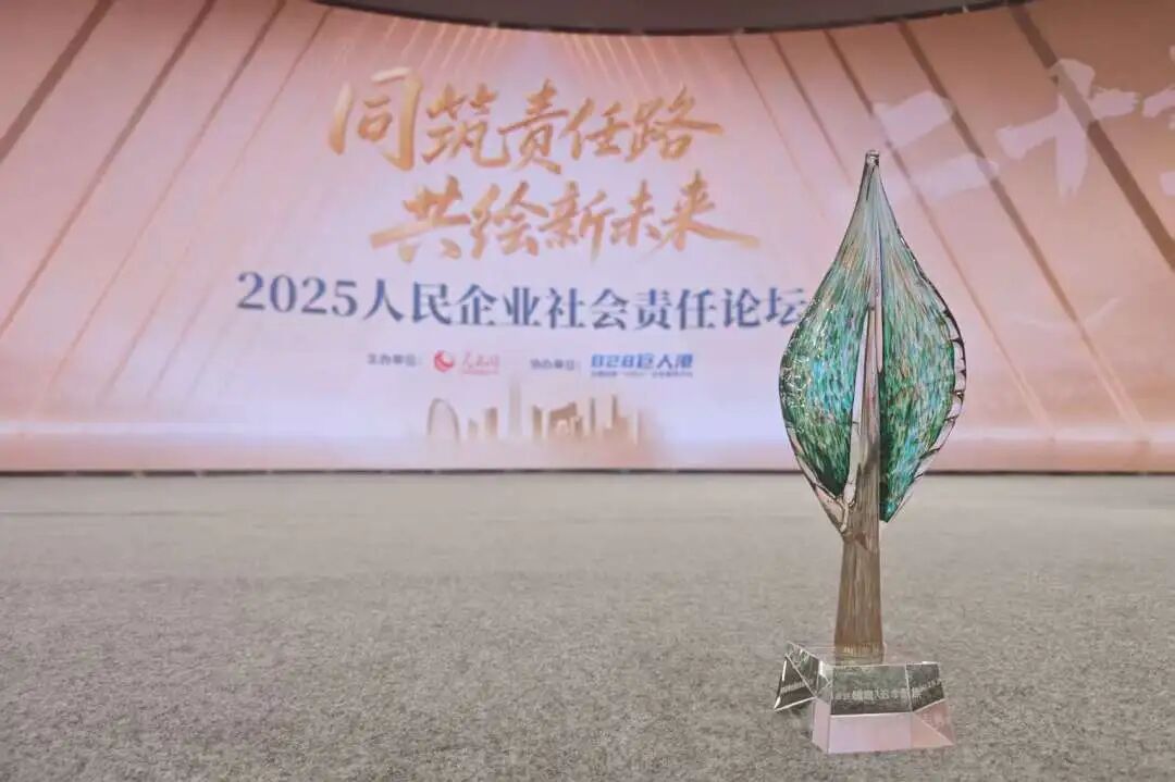 PT视讯·(中国游)官方网站