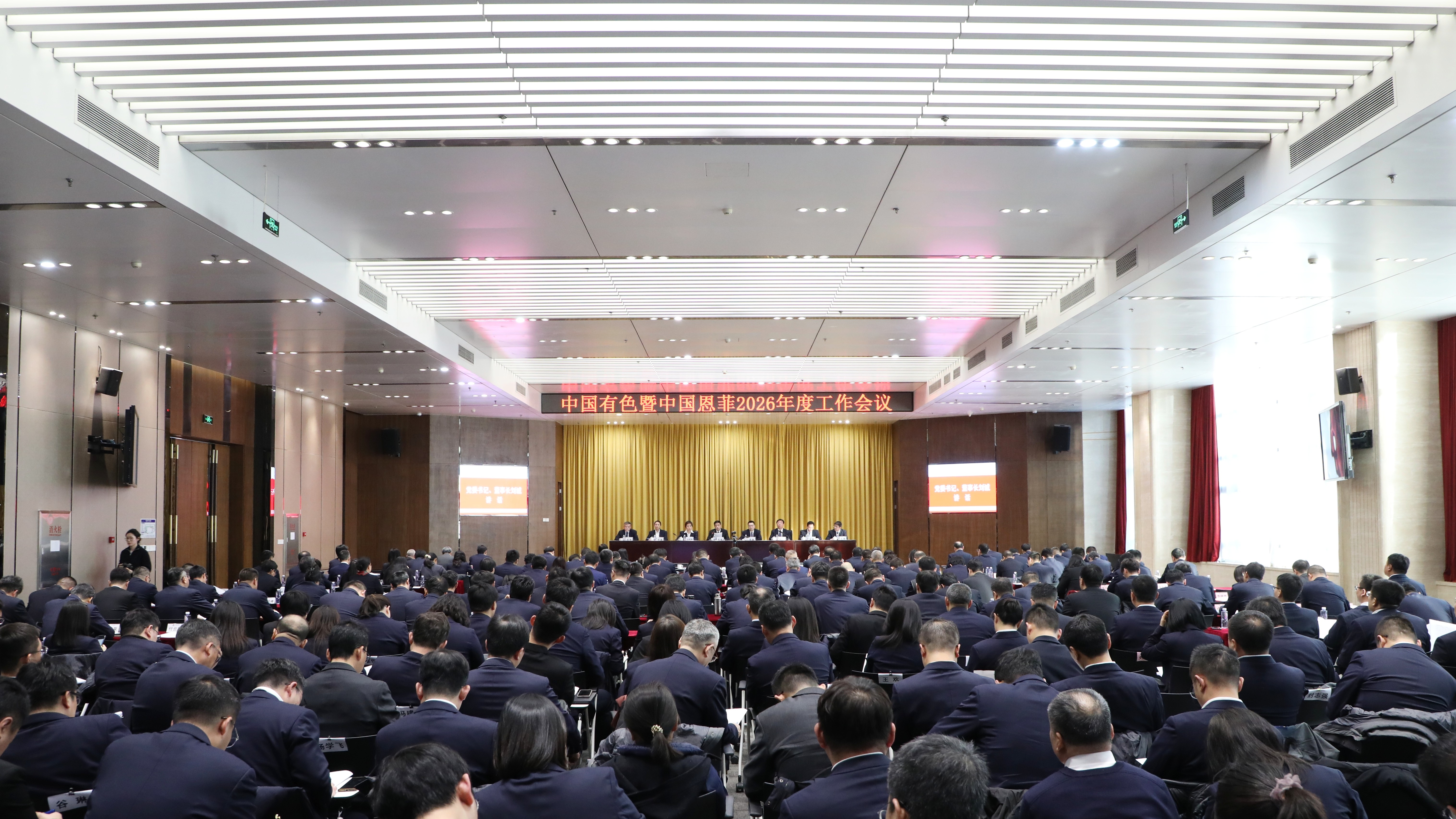 PT视讯·(中国游)官方网站