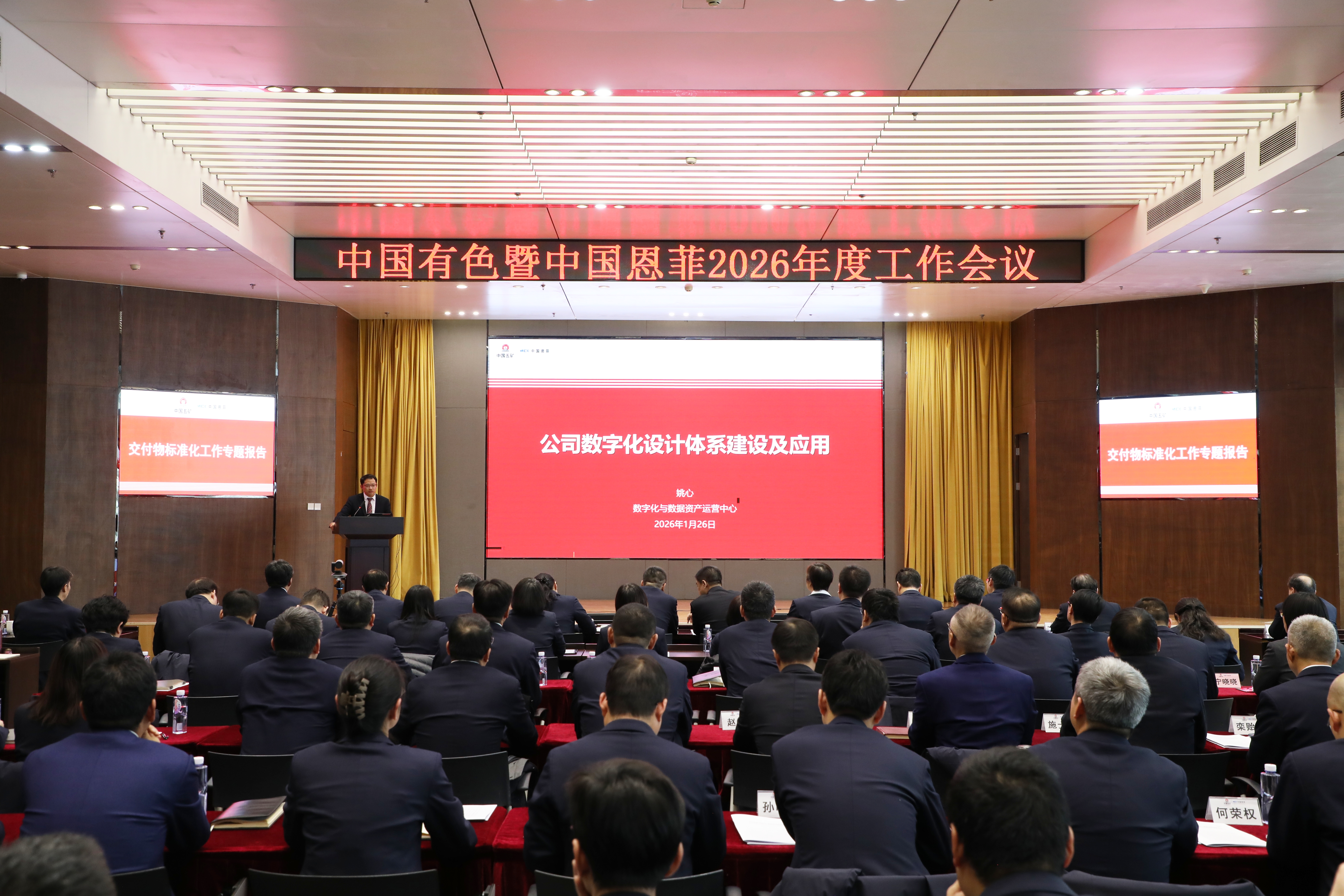 PT视讯·(中国游)官方网站