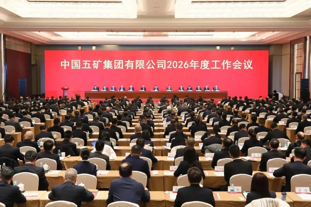 PT视讯·(中国游)官方网站