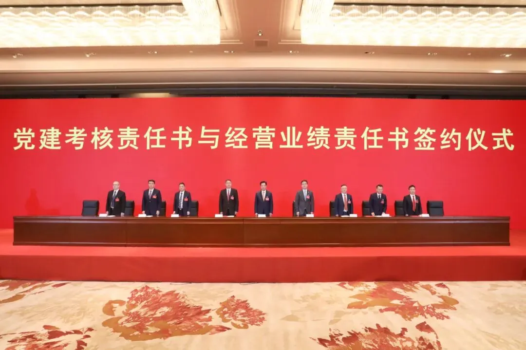 PT视讯·(中国游)官方网站