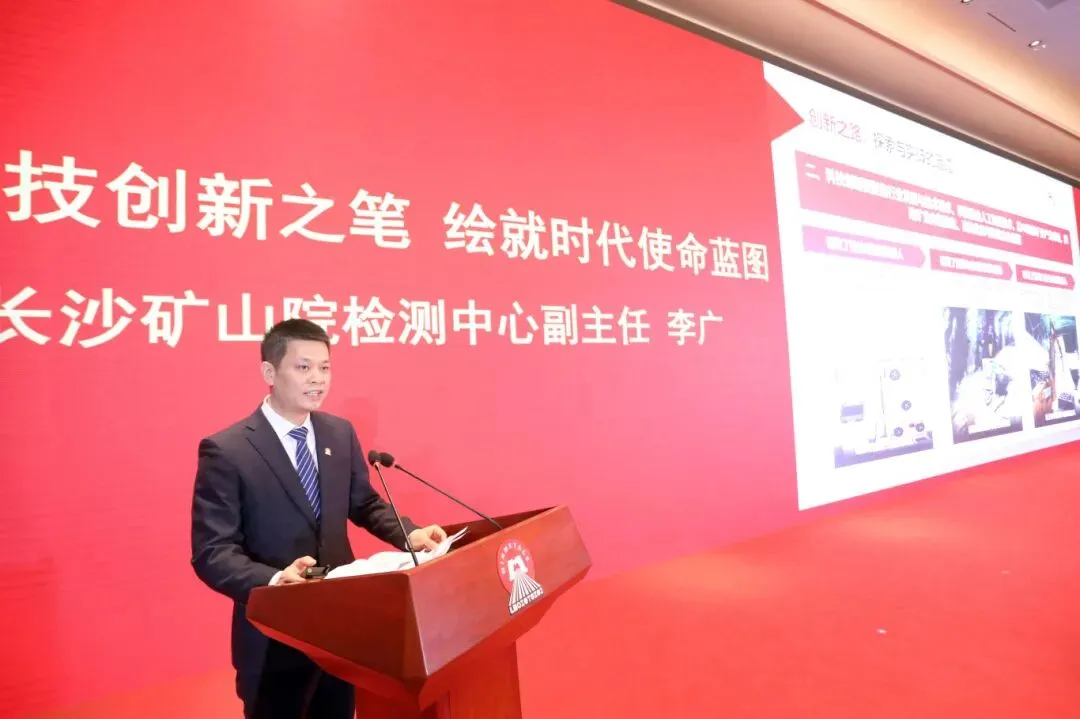 PT视讯·(中国游)官方网站