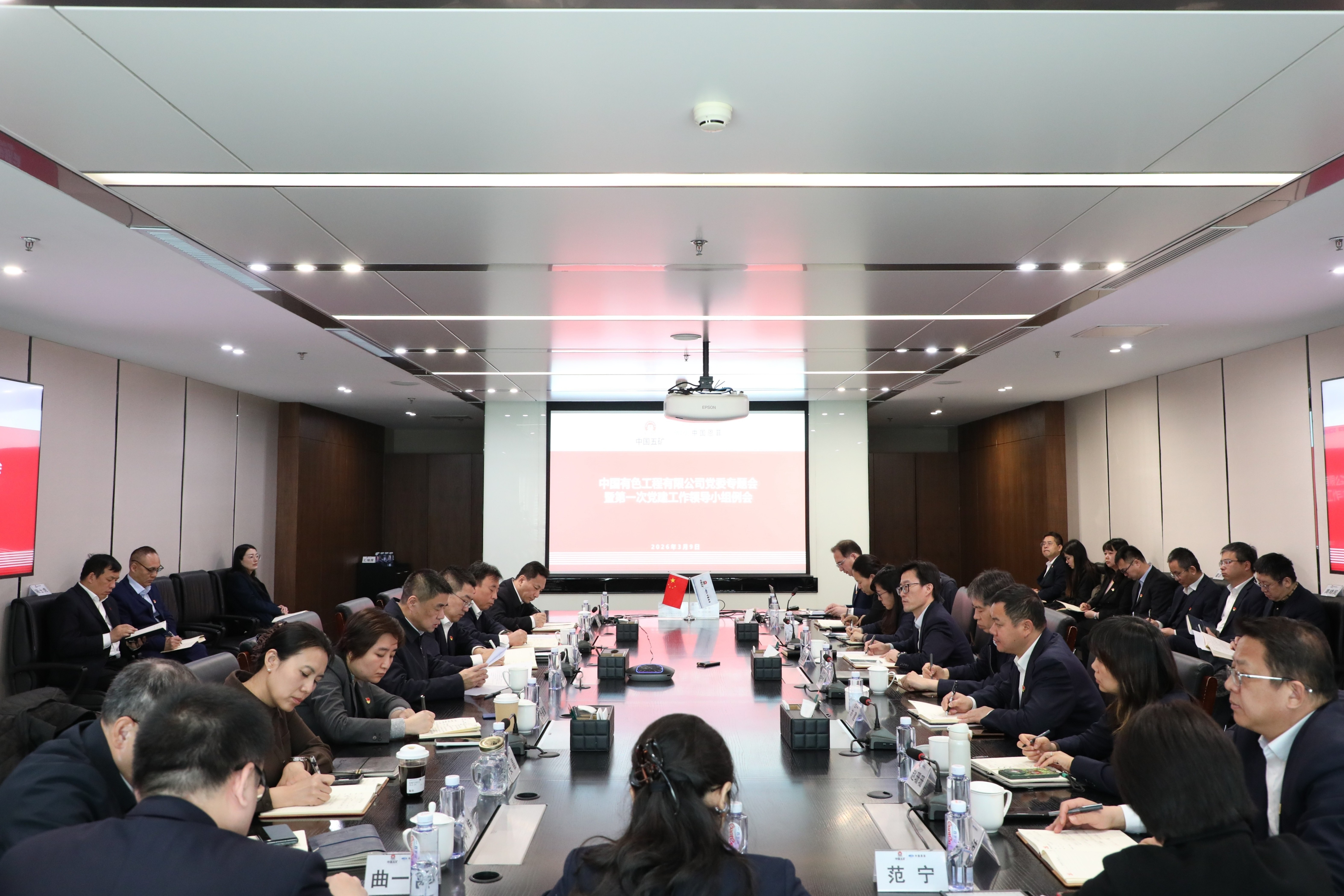 PT视讯·(中国游)官方网站